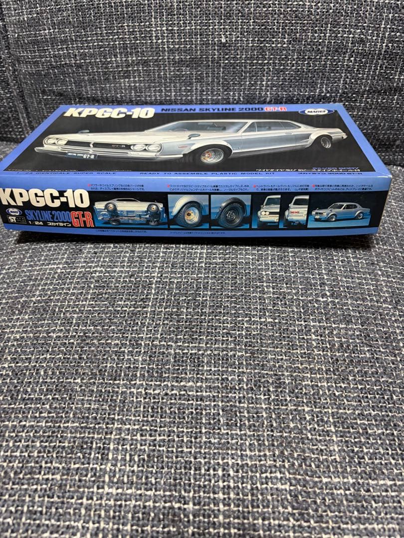 当時物　マルイ　ハコスカプラモデル