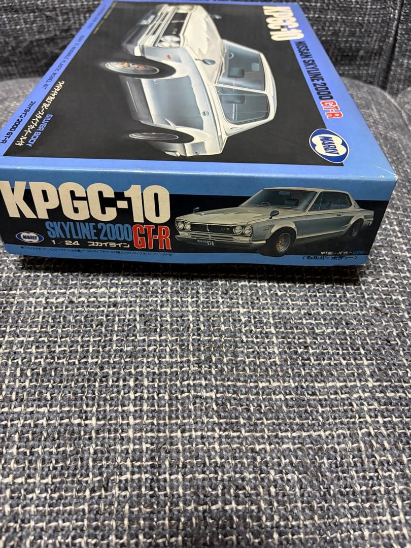 当時物　マルイ　ハコスカプラモデル