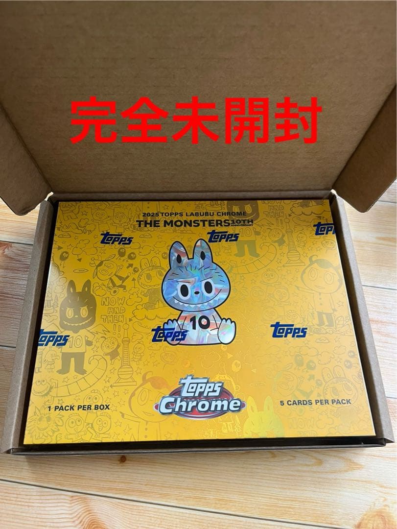 ダ*ケ様 2025 Topps Chrome Labubu 10thAnnive