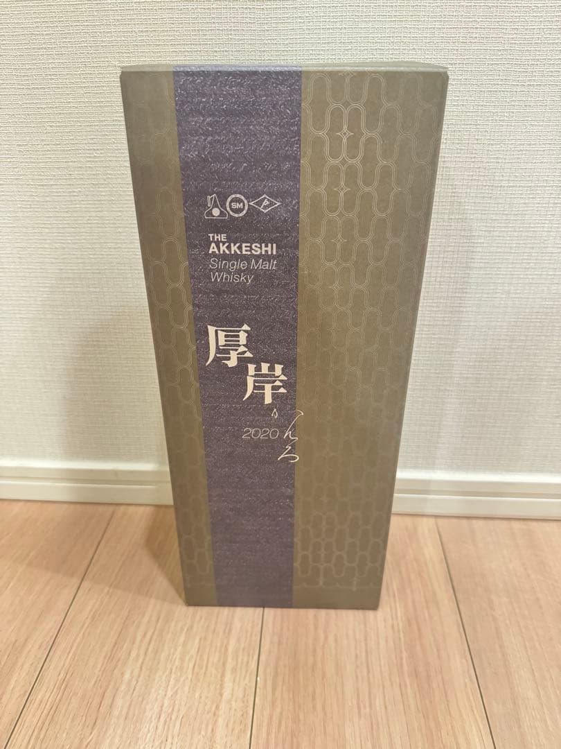【未開栓】厚岸 寒露 2020 シングルモルト ウイスキー 700ml