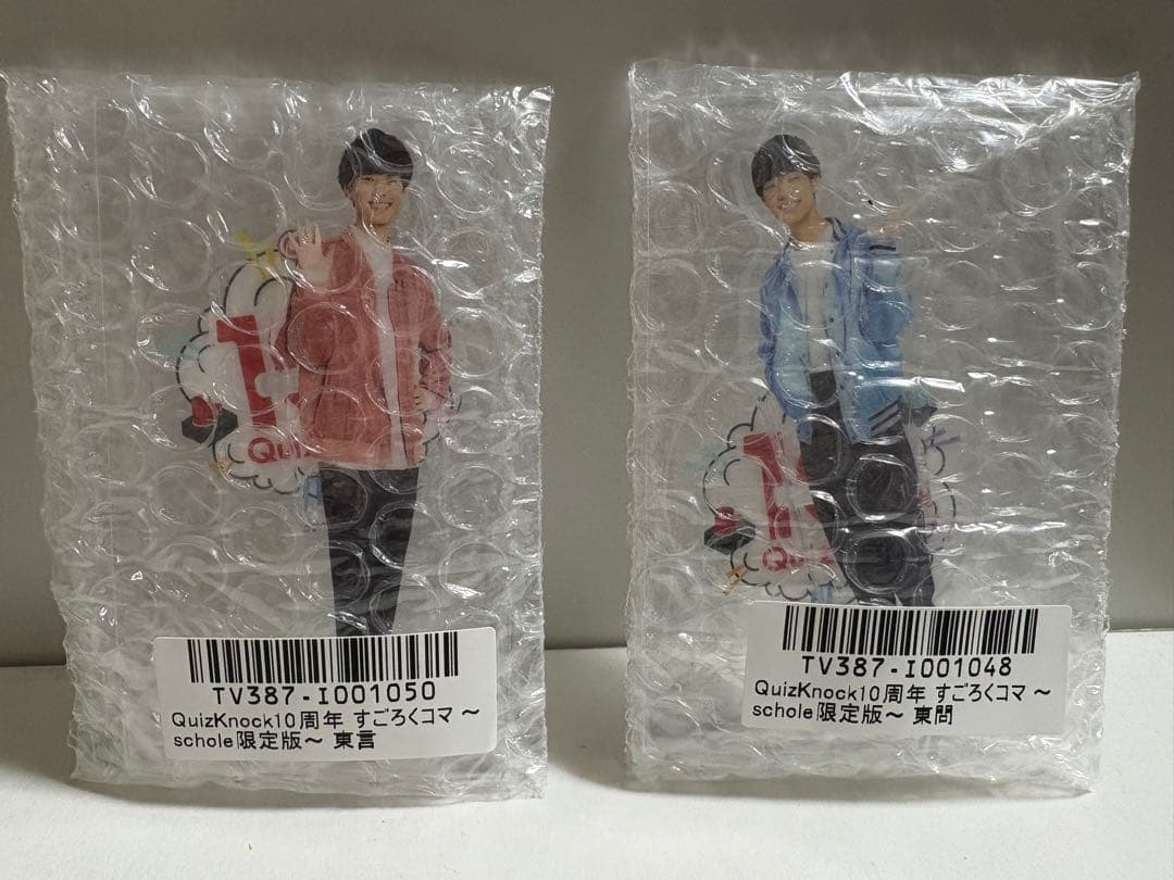 QuizKnock 10周年　東言　東問