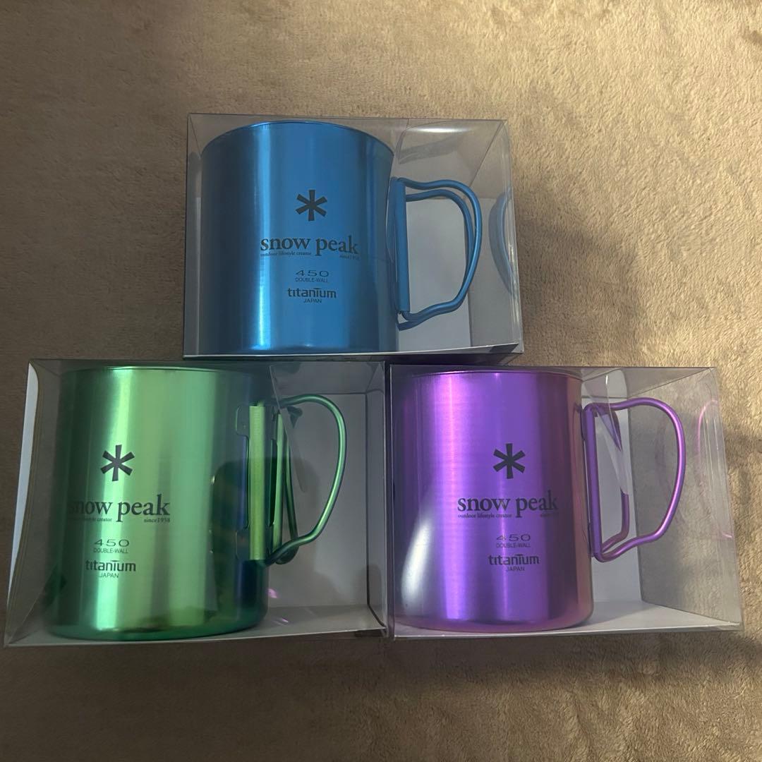 『アメリカ限定』スノーピーク　チタンダブルマグ450 3色セット