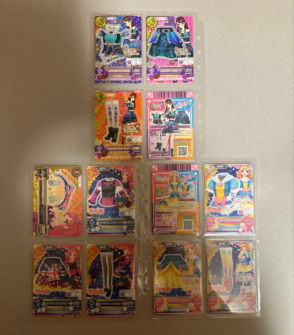 相場3万円分・初期レア多数】アイカツカード まとめ売り セット 引退品 お得