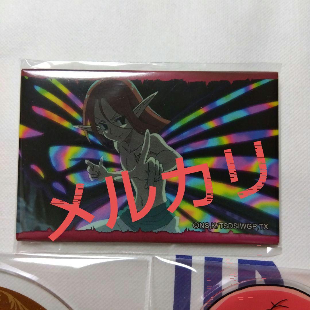 七つの大罪 グロキシニア グッズセット