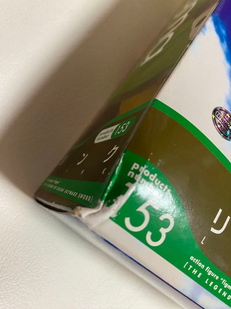 figma リンク ゼルダの伝説 スカイウォードソード 53