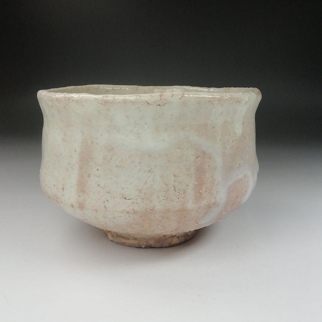 Ｔ５２８　茶碗　『萩茶碗』『天鵬山　廣瀬淡雅 造』　共箱　抹茶碗　茶道具