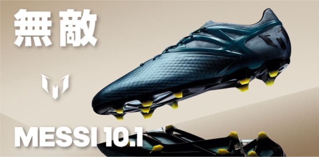 adidas 青 スパイクシューズ