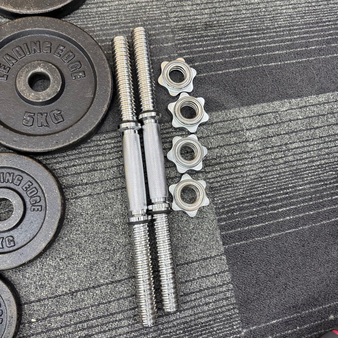 ☆リーディングエッジ ダンベル☆LEADING EDGE 5 2.5 1.25