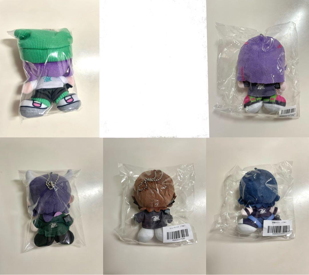 バラ売可】にらちゃん　ミニぬい　ぬいぐるみ　ずっと真夜中でいいのに　ずとまよ 3