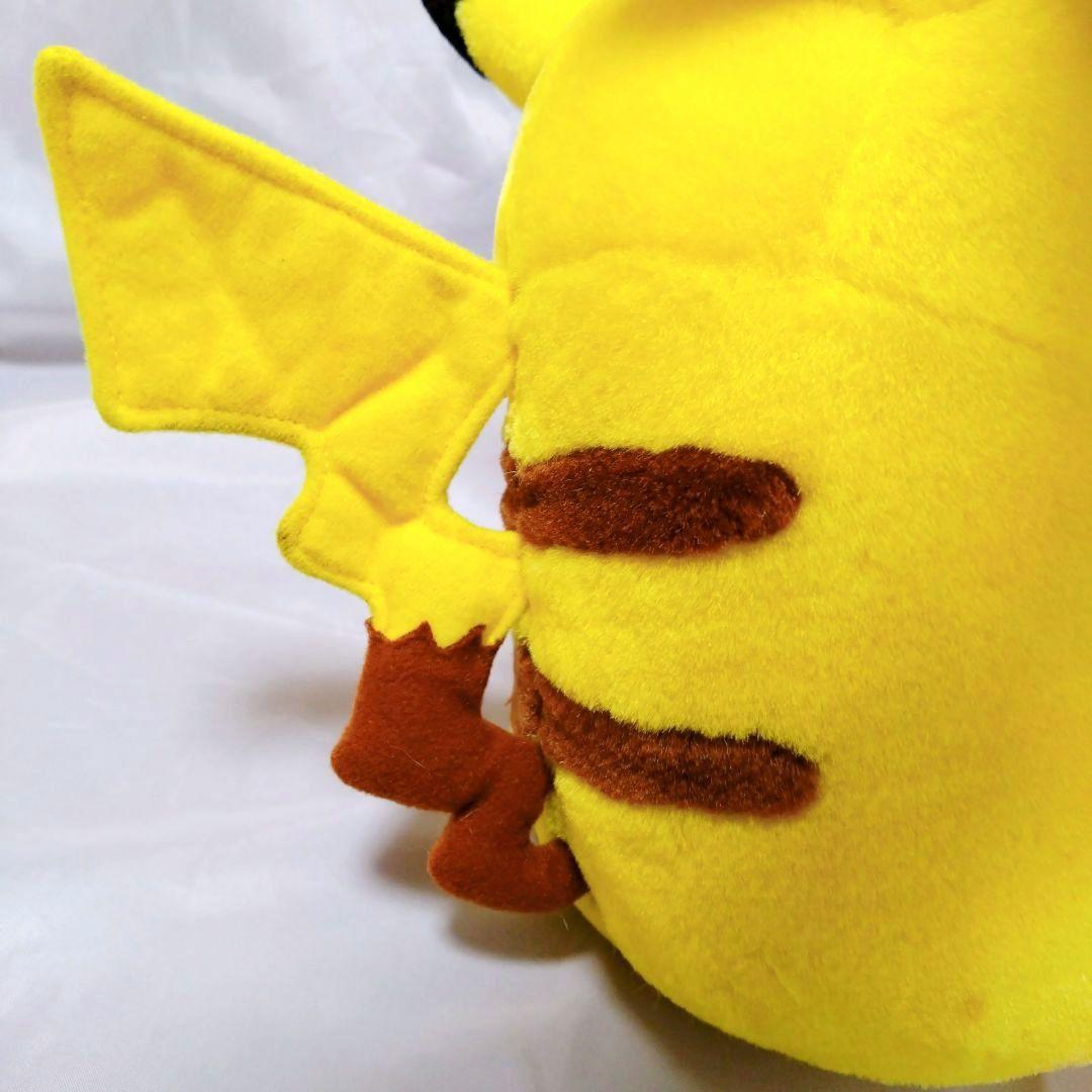 【希少】喋るピカチュウ　ぬいぐるみ　マクドナルド　コラボ　2001