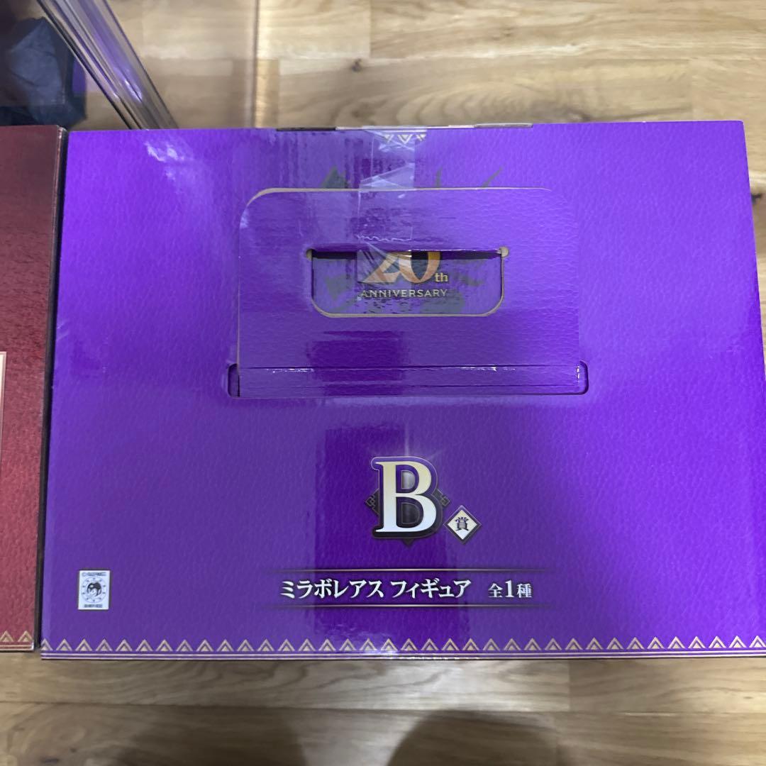 モンスターハンター　ミラボレアス　ラストワン　B賞　一番くじ　フィギュア　未開封