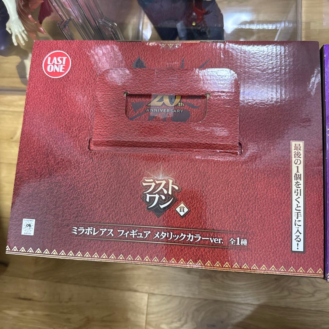 モンスターハンター　ミラボレアス　ラストワン　B賞　一番くじ　フィギュア　未開封