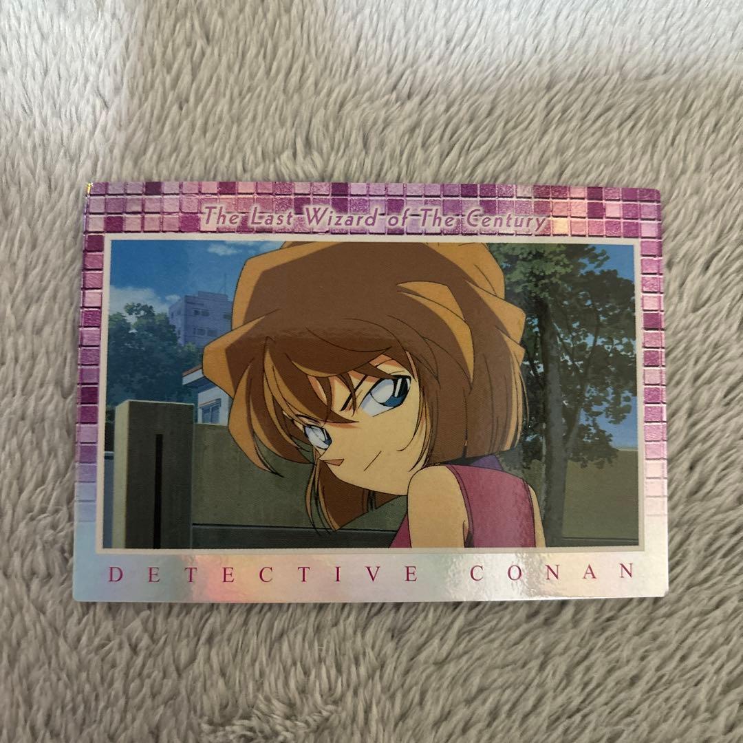 劇場版 名探偵コナン トレーディングコレクション アマダ　灰原哀　キラ　H-13