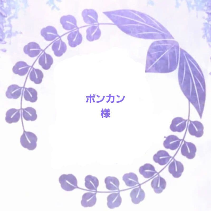 がまかつ、かまくえグランドインパルス120号4.8メートル