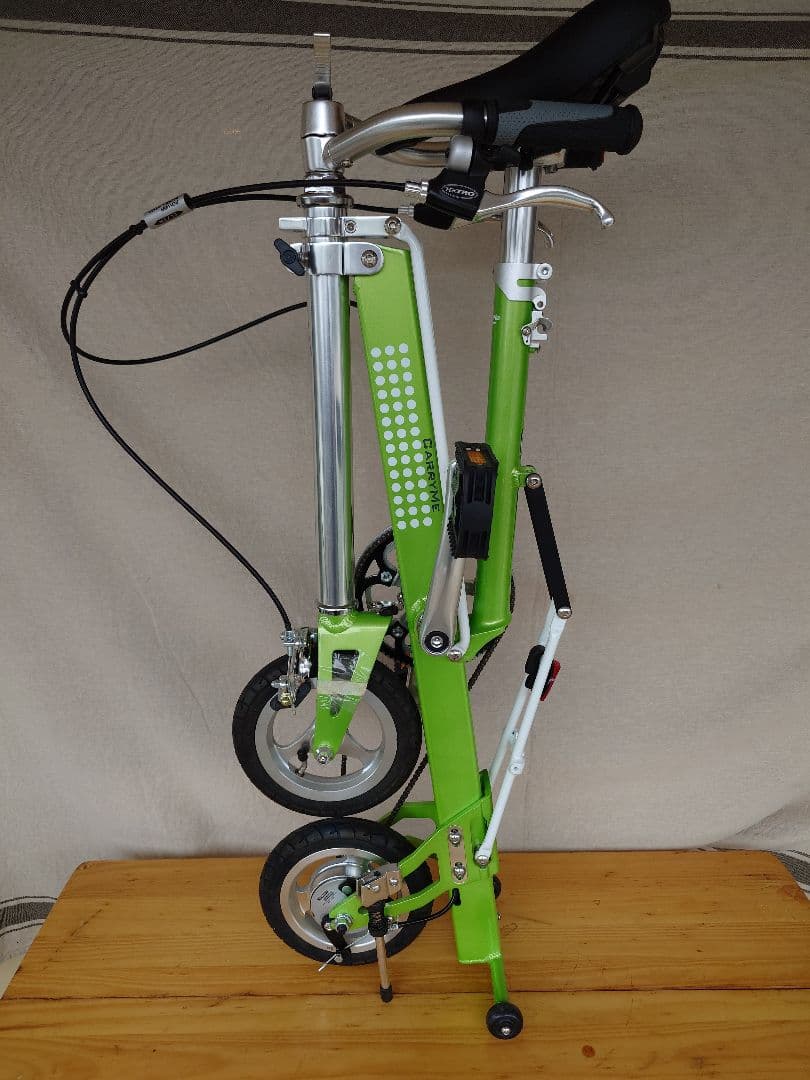 キャリーミーCarryMe グリーン