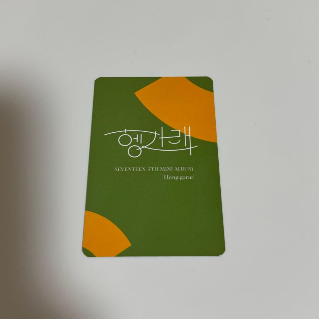 SEVENTEEN セブチ トレカ エスクプス ヘンガレINTERPARK 特典