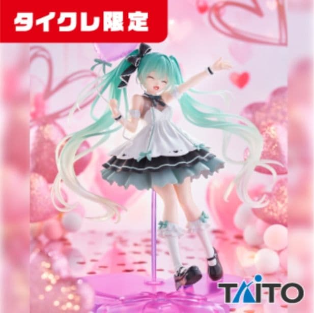 千葉くん(プライズ大量入荷中)　タイクレ限定フィギュア