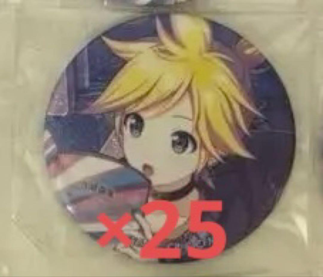 鏡音レン プロセカ グリッター缶バッジ グリ缶 缶バッジ てらてら