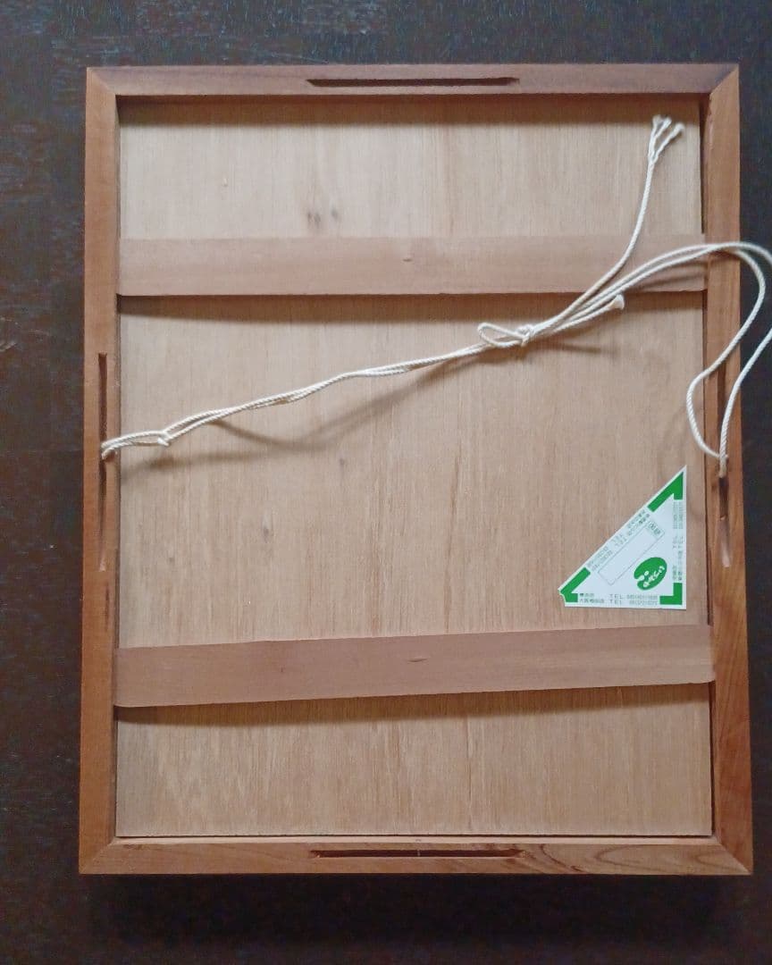 【希少・原画】辻まこと　原画　鉛筆と水彩