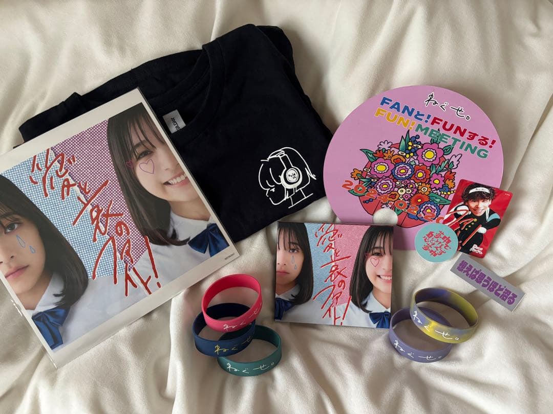 ねぐせ。　グッズ