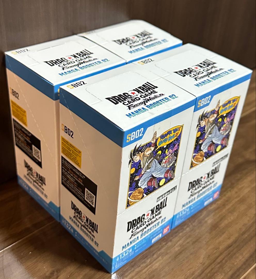 ドラゴンボールカードゲーム MANGA BOOSTER 02 4BOX