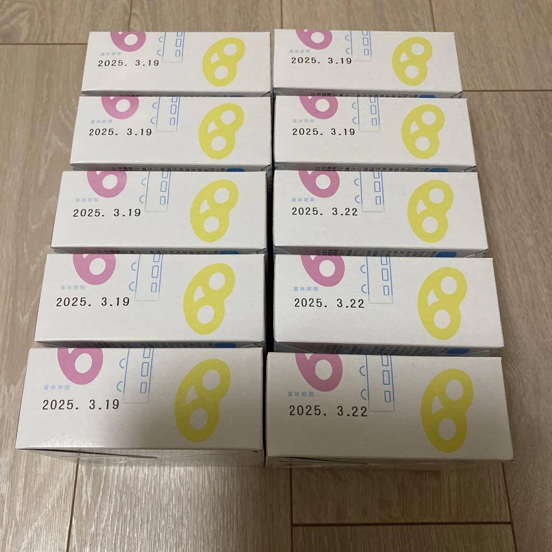 【箱のまま発送】東京駅限定 グミッツェル 6個入 10箱セット 計60個