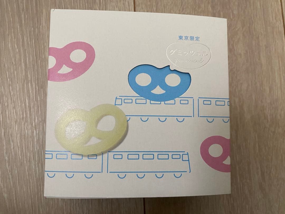 【箱のまま発送】東京駅限定 グミッツェル 6個入 10箱セット 計60個