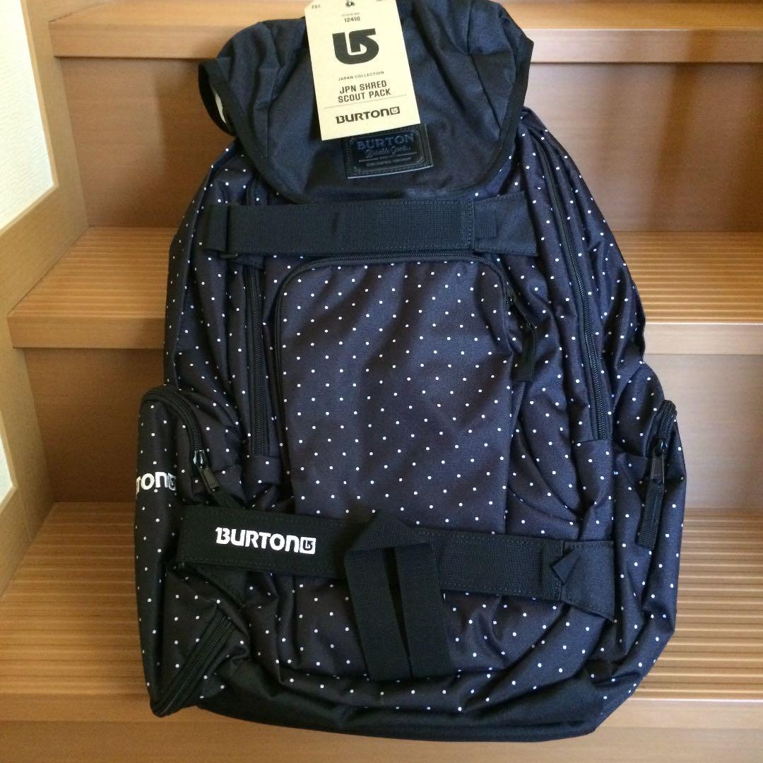 バートン 大きめ  バックパック リュック