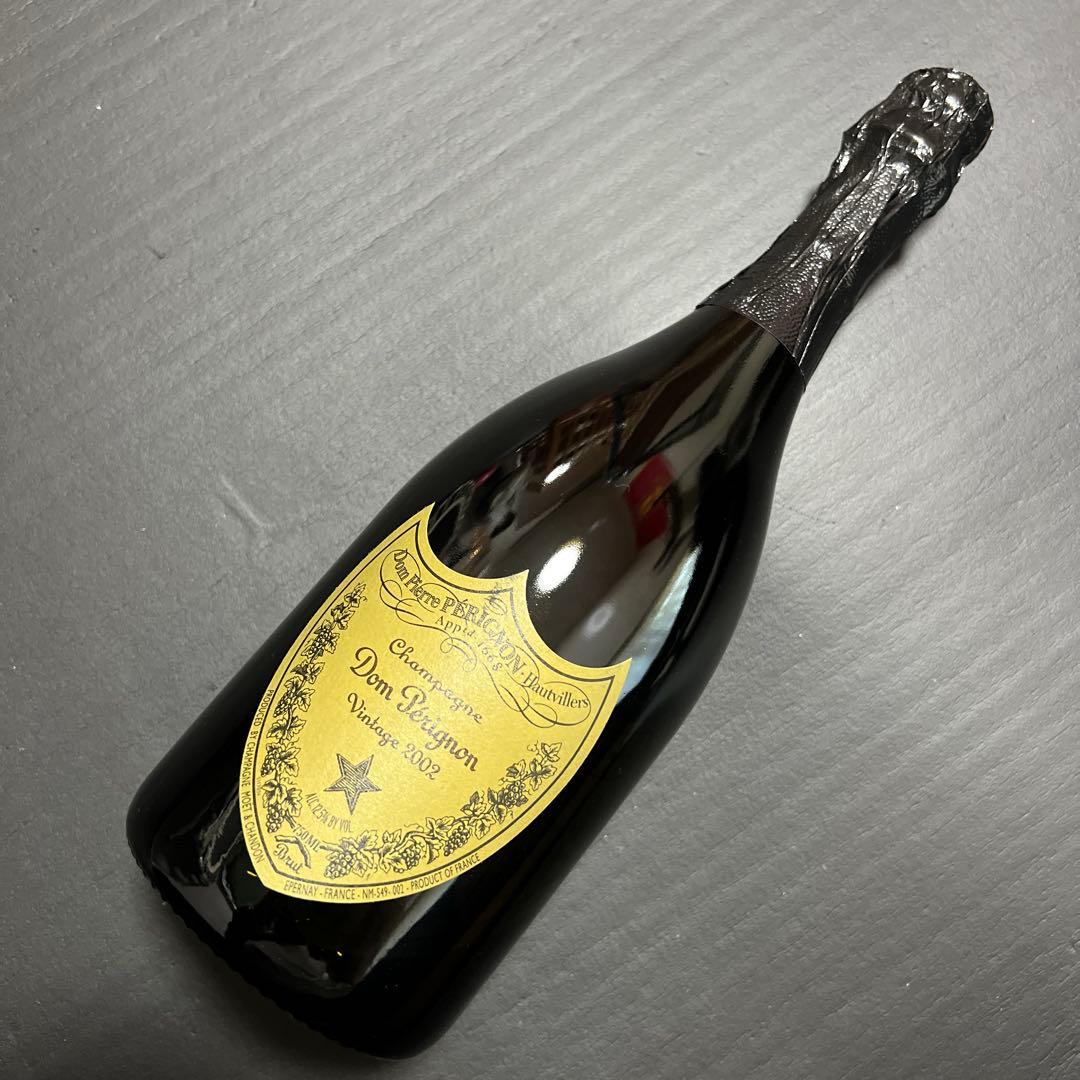 Dom Pérignon シャンパン 2002年ヴィンテージ　ドンペリ