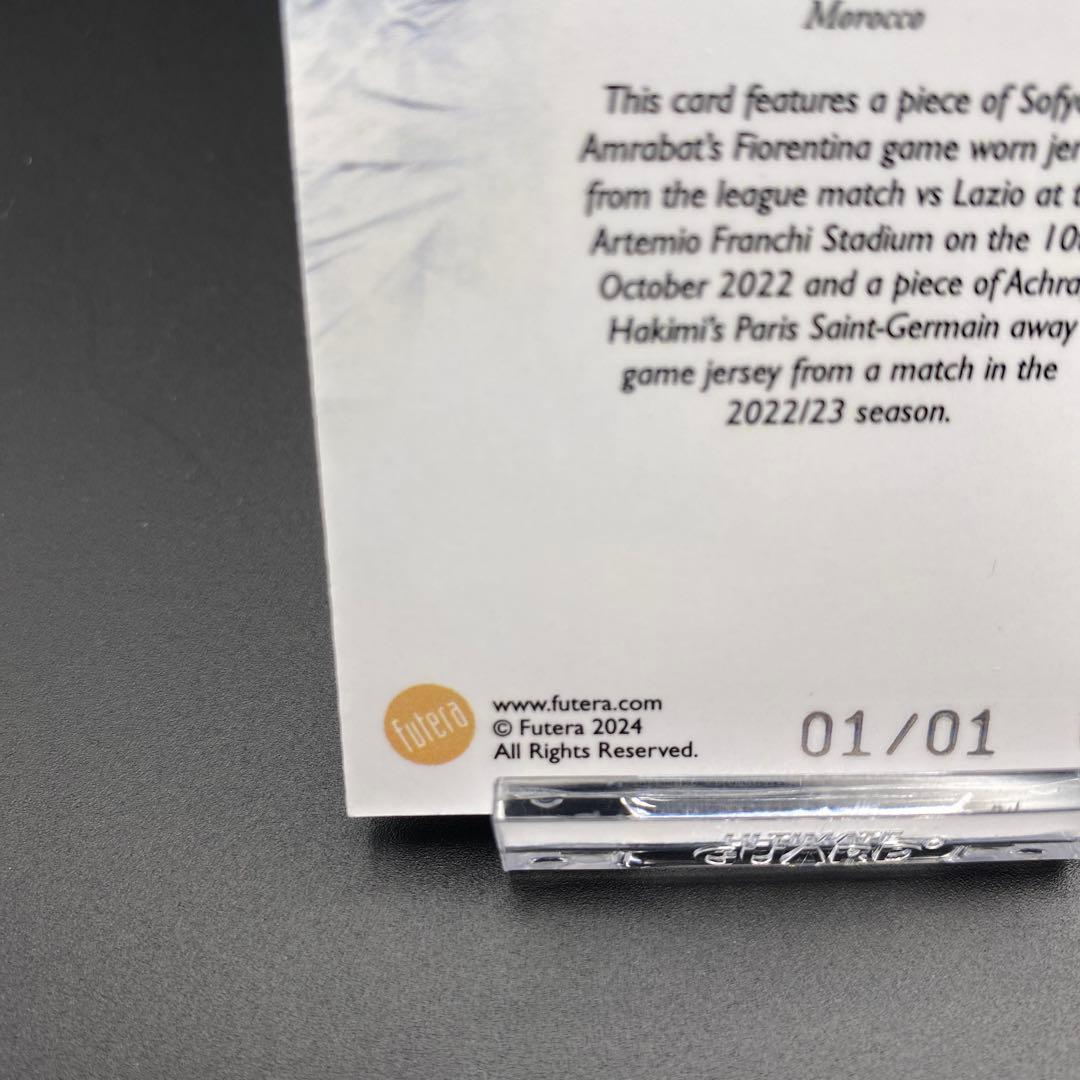 フテラ2024　1of1 モロッコ　HAKIMI AMRABAT メモラ