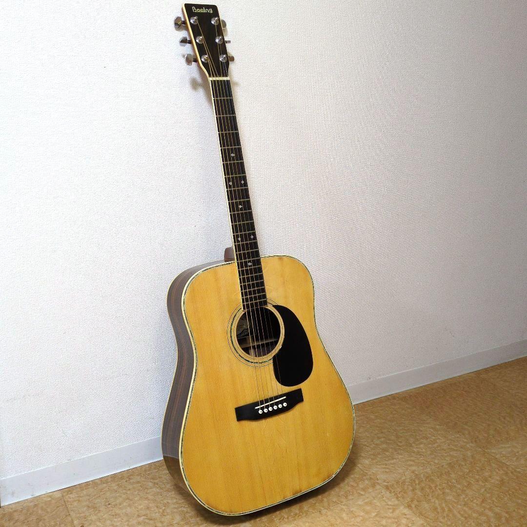Boeing アコースティックギター W-400