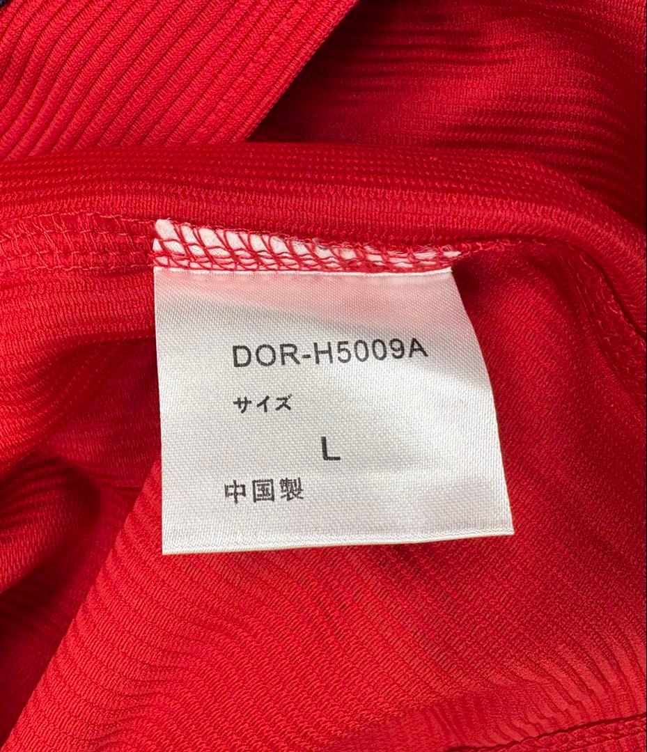 前田智徳　引退記念ユニフォーム