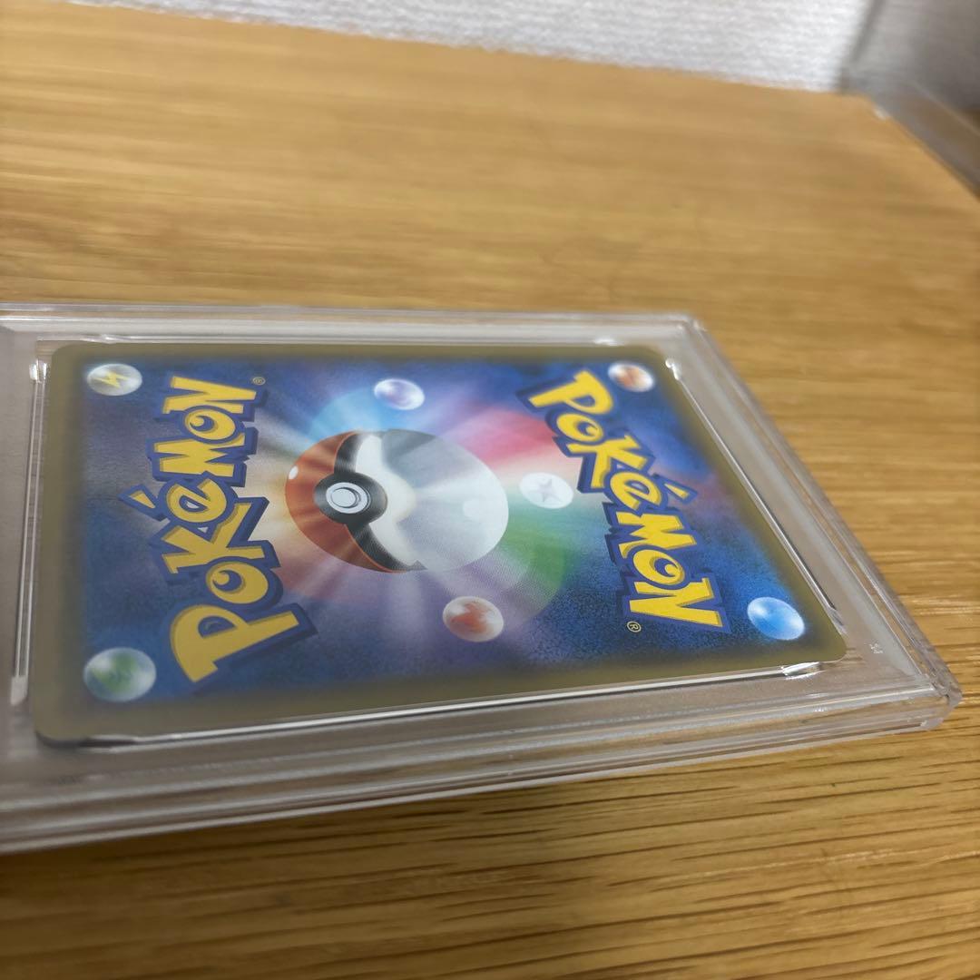 【PSA10】ラティアス＆ラティオスGX SA SM9 タッグボルト105/95