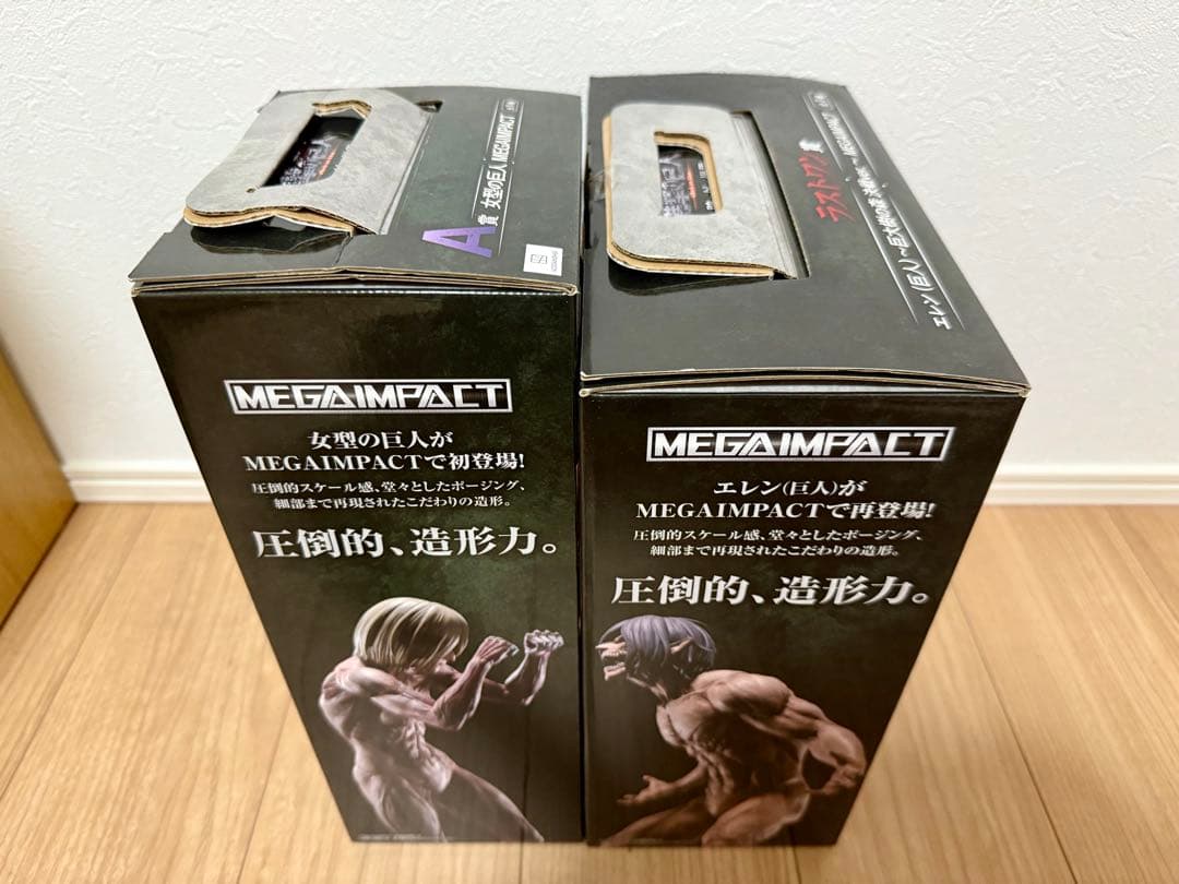 進撃の巨人 一番くじ 女型の巨人 エレン巨人 終尾の巨人 ラストワン 地鳴らし