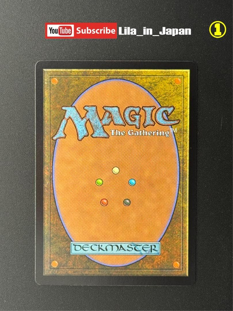 【シヴ山のドラゴン】MTG 30th プレイマット+プロモカード　①