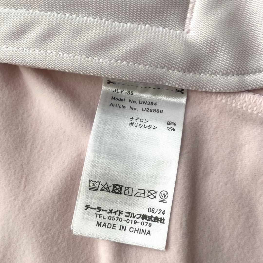 Taylor Made ツアーテーラーメイド　ジップアップジャケット　ピンク　L