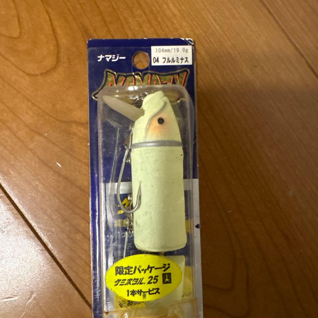 スミス　ナマジー　smith