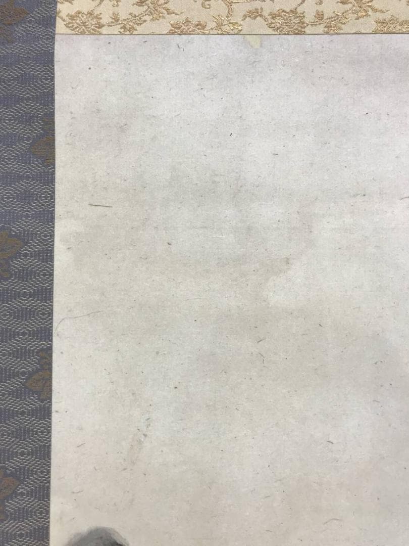 真作/日根対山/山水画賛/山水図/水墨山水図/掛軸/名家伝来/AE-2