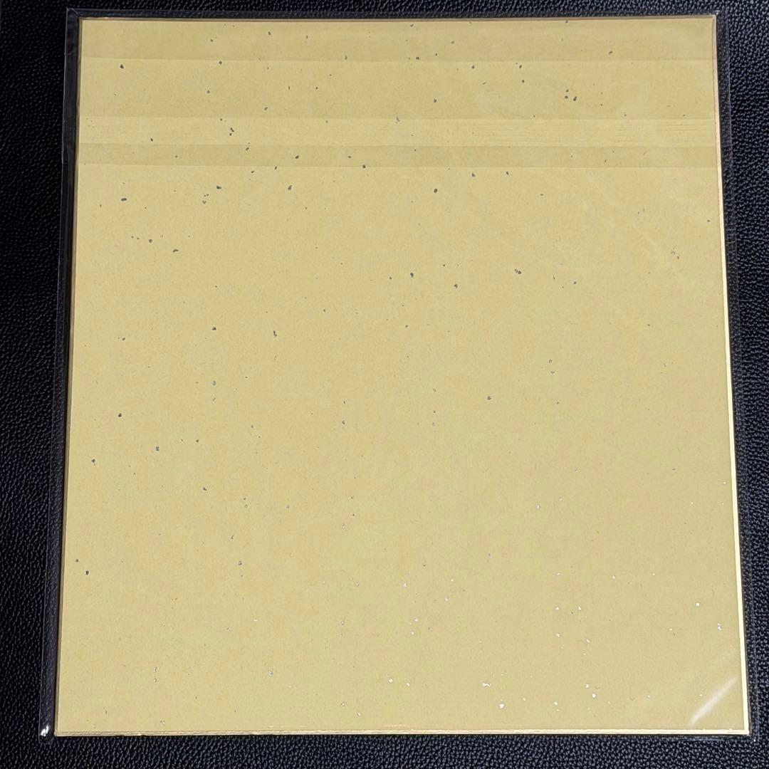 千葉ジェッツ 渡邊雄太 #1 直筆サイン色紙