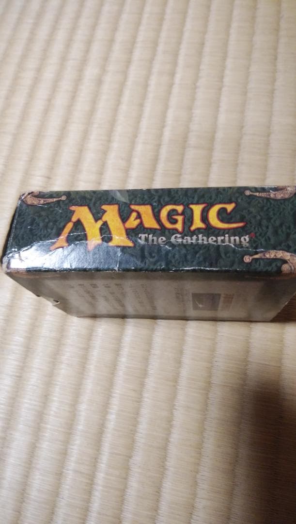 マジックザギャザリング　ミラージュ　スターターパック
