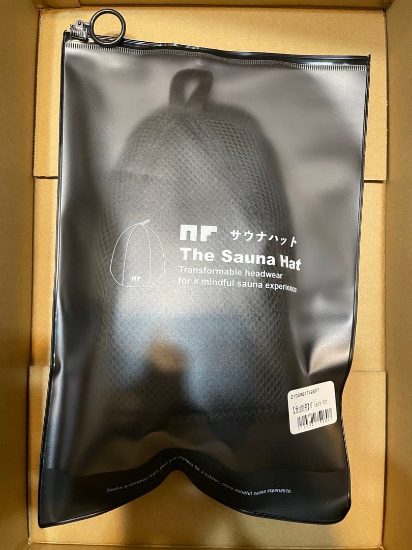 NF member限定 NF Sauna Hat
