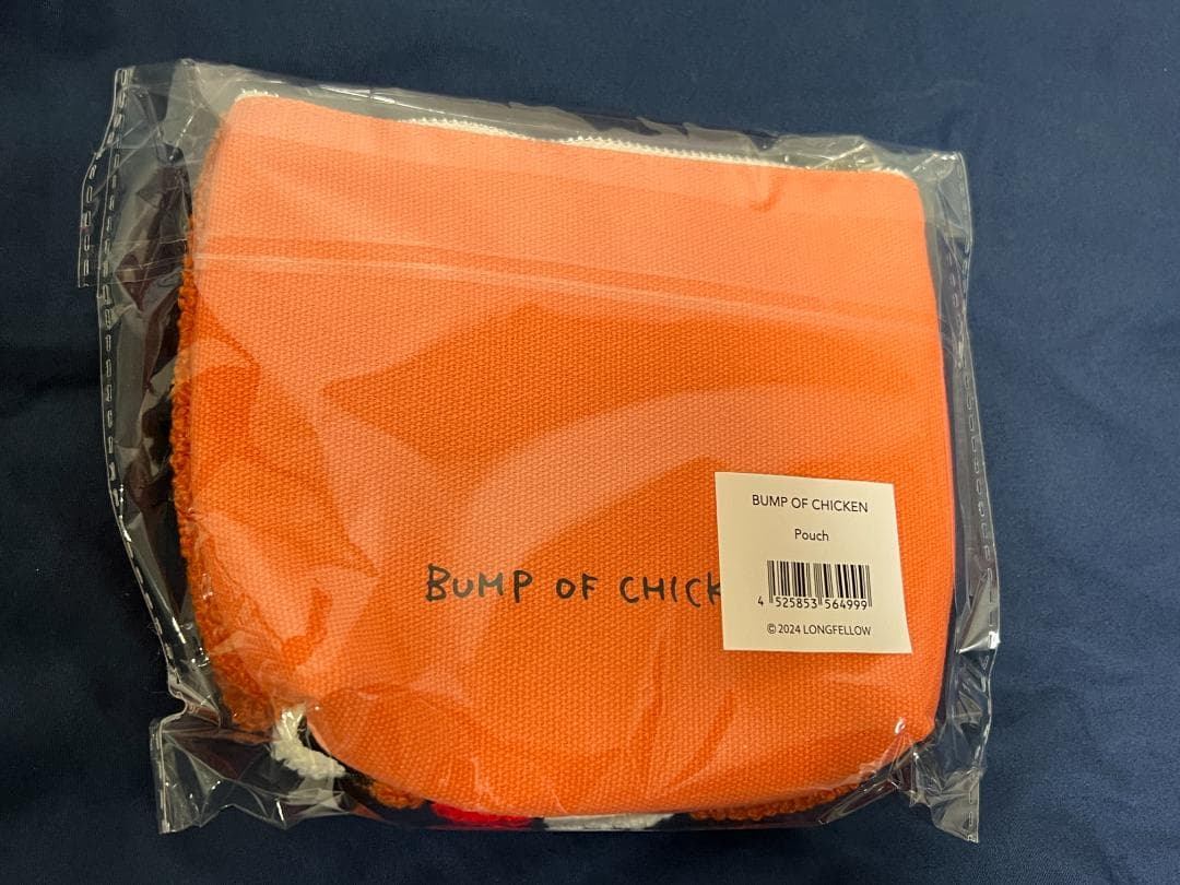 @*@様 新品未開封　BUMP OF CHICKEN ニコルグッズ まとめ売り