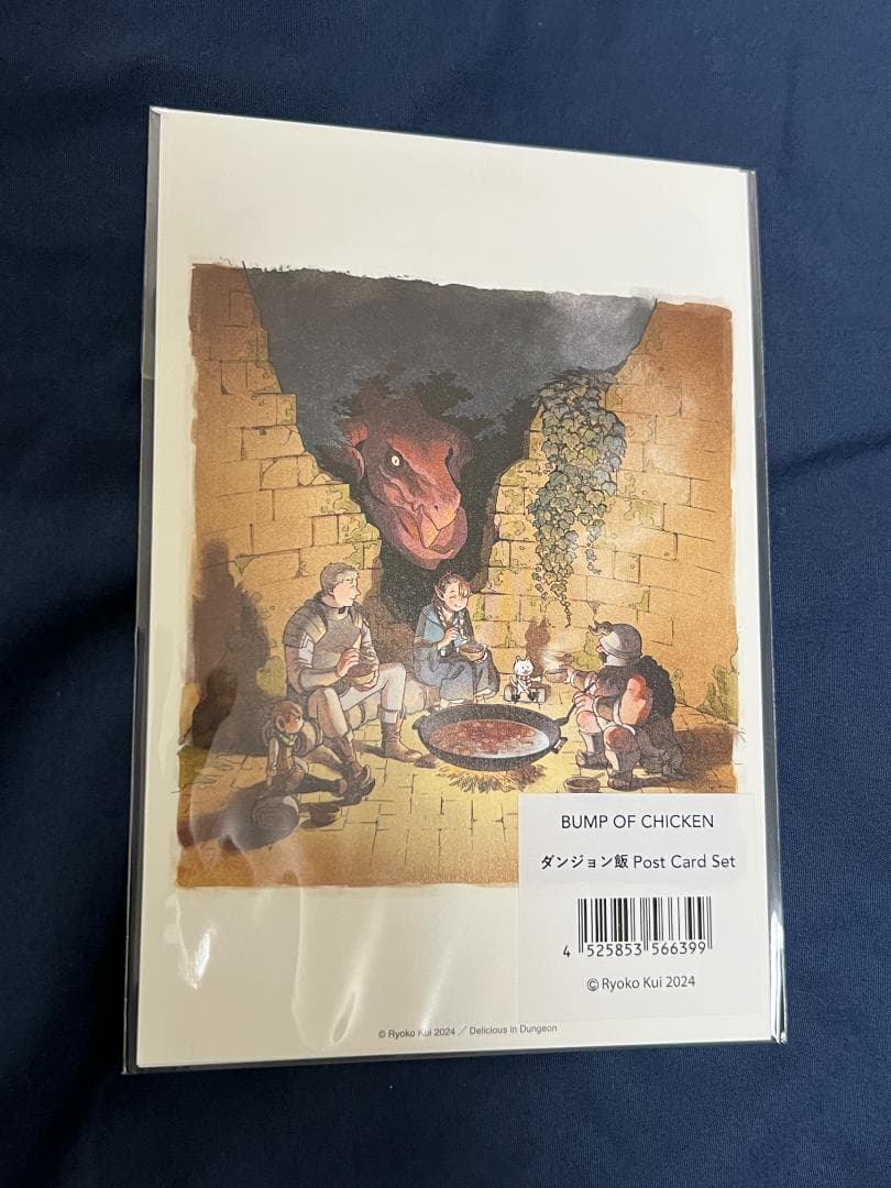 @*@様 新品未開封　BUMP OF CHICKEN ニコルグッズ まとめ売り