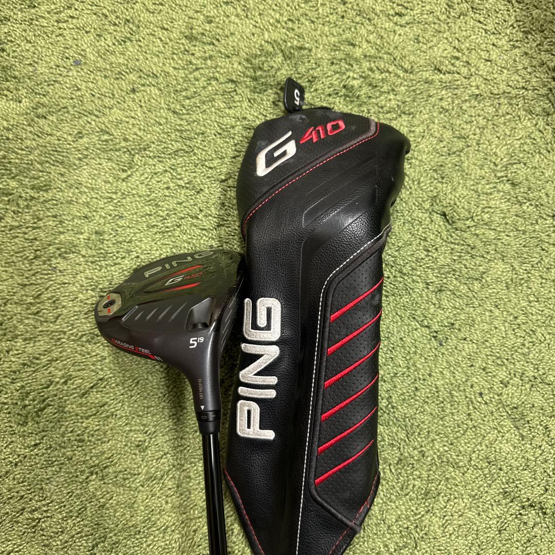 PING G410 フェアウェイウッド 5番ウッド