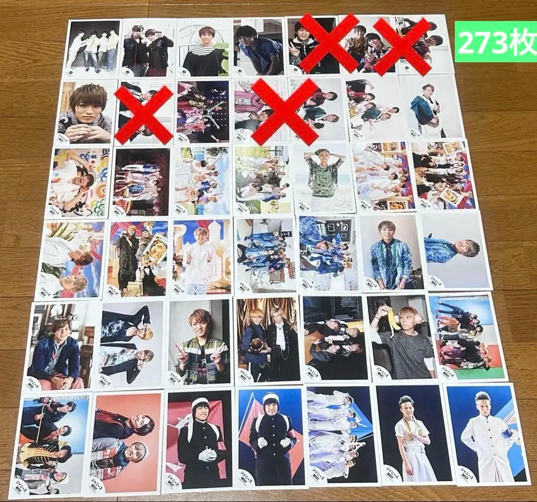 WEST. 神山智洋 公式写真 273枚