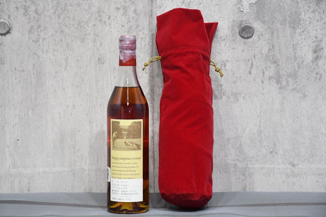 DDI37 終売品 未開栓 Pappy Van Winkle's 20y 700