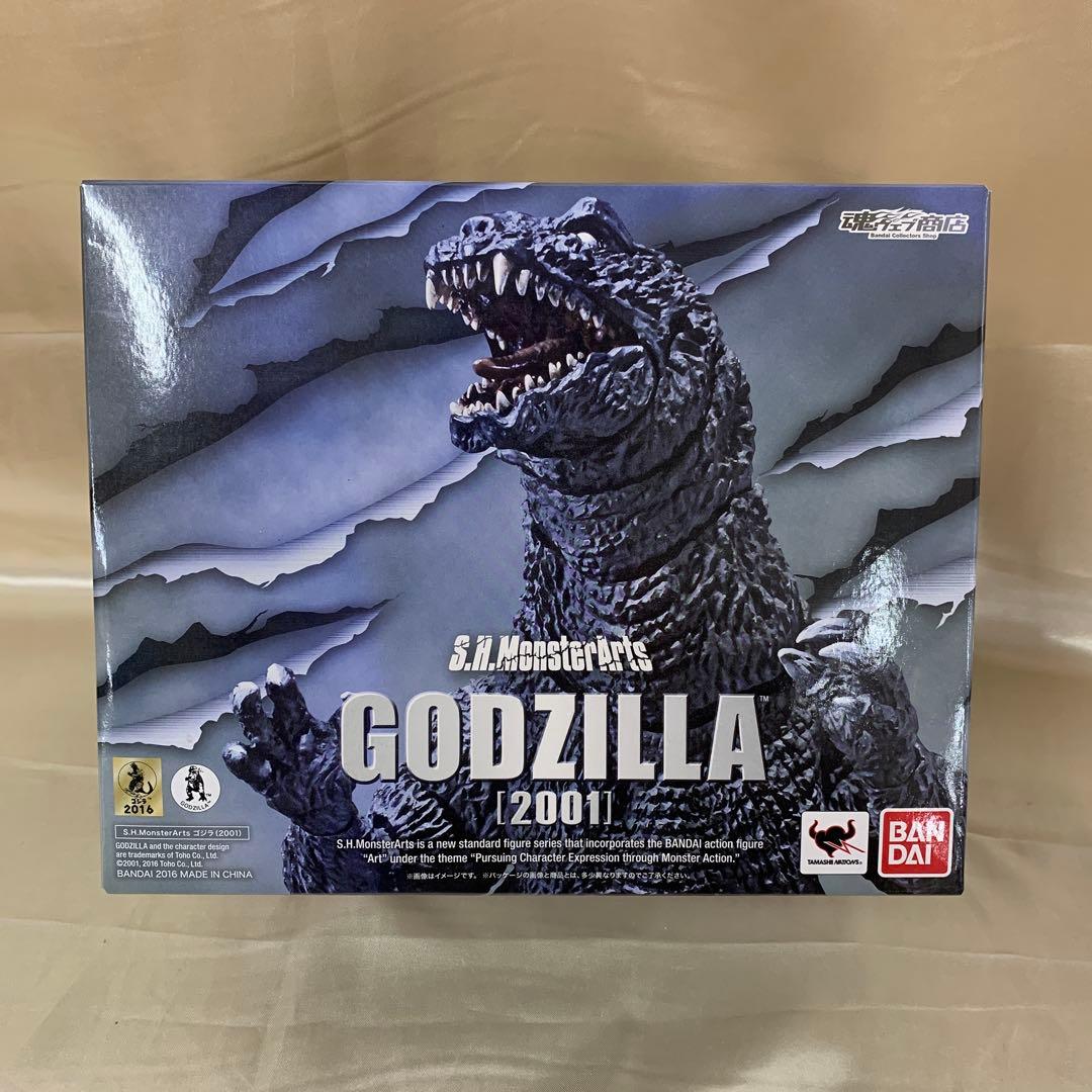 ゴジラ(2001) 「ゴジラ・モスラ・キングギドラ 大怪獣総攻撃」