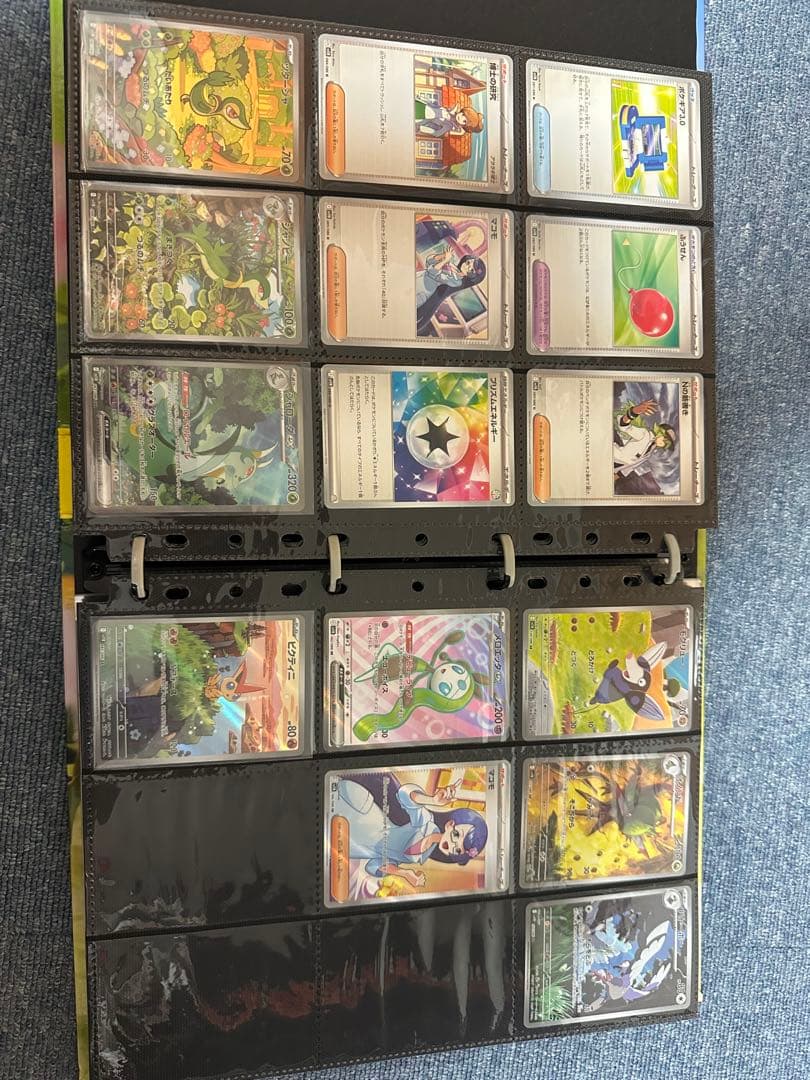 ポケカ　引退品　⚠️（箱は空箱です）⚠️