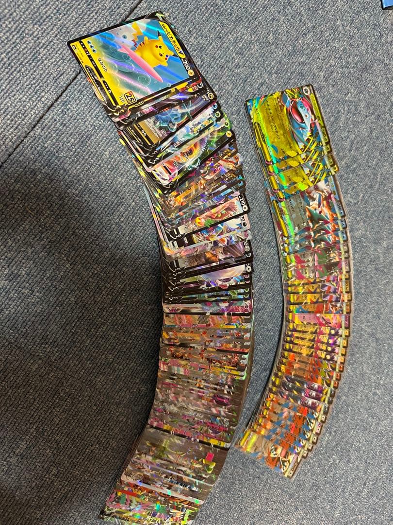 ポケカ　引退品　⚠️（箱は空箱です）⚠️