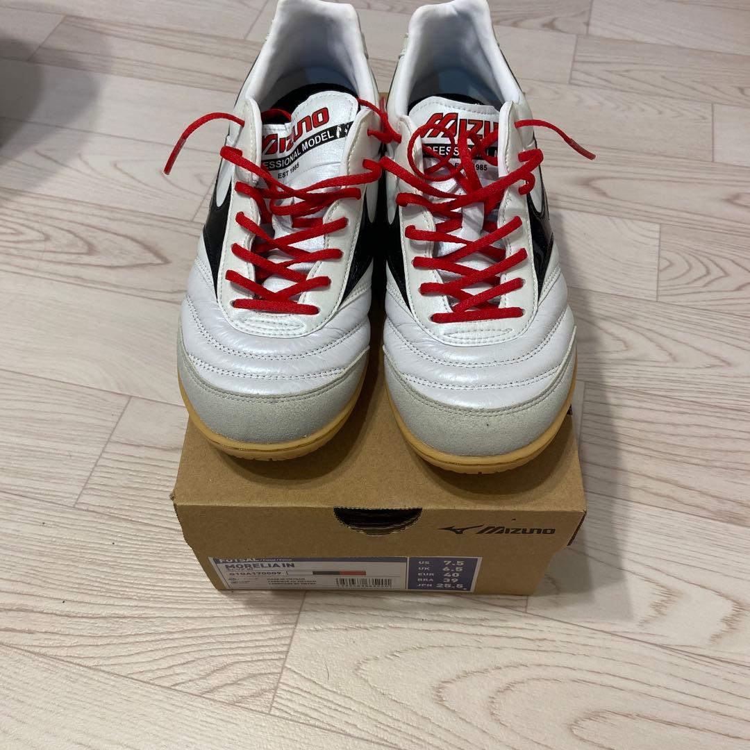 Mizuno モレリア IN フットサルシューズ 25.5cm